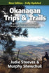 Okanagan Trips and Trails